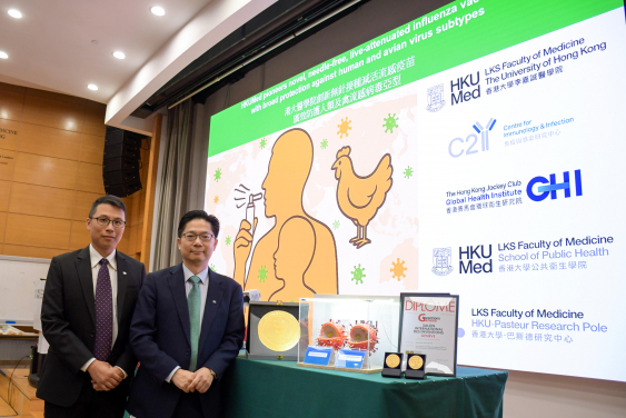 HKUMed has achieved a significant breakthrough in developing needle-free, live-attenuated influenza vaccines with broad protection against human and avian virus subtypes. The novel innovations resulted in multiple patents and impressive accolades at the 50th International Exhibition of Inventions Geneva 2025, including the Saudi Innovation Excellence Prize and two Gold Medals, one of which came with Congratulations of the Jury. (From right: Professor Leo Poon Lit-man and Dr Alex Chin Wing-hong)